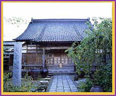 光徳寺