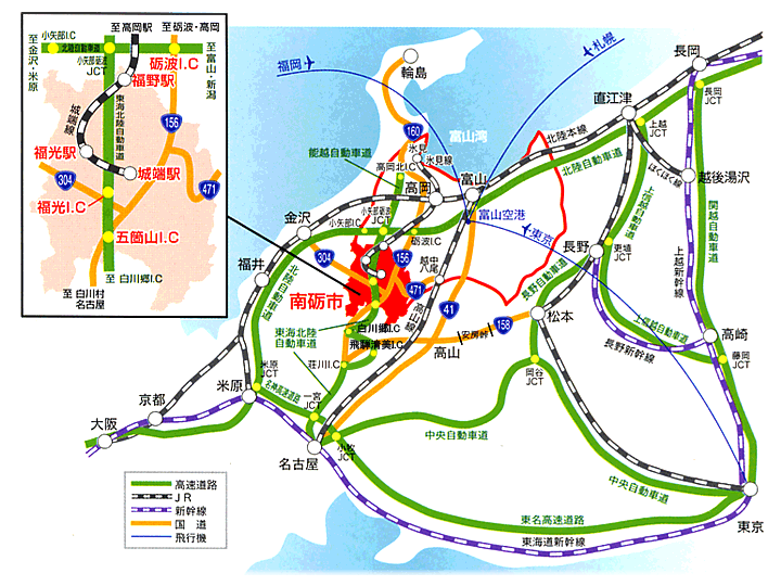 福光地区までのご案内